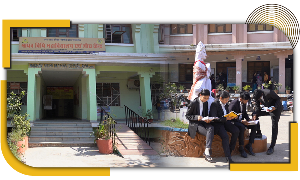 about madhav vidhi mahavidyalaya